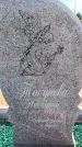 Захоронение ID 6387652