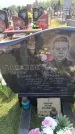 Захоронение ID 6387666
