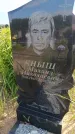 Захоронение ID 6387667