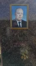 Захоронение ID 6387685