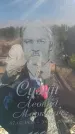 Захоронение ID 6387696