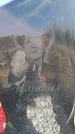 Захоронение ID 6387700