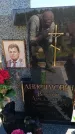 Захоронение ID 6387722