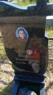 Захоронение ID 6387736