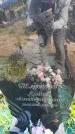 Захоронение ID 6387738