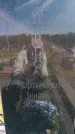 Захоронение ID 6387742