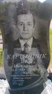 Захоронение ID 6387750