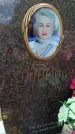 Захоронение ID 6387822