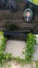 Захоронение ID 6387831