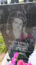 Захоронение ID 6387835