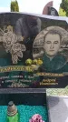 Захоронение ID 6387842