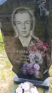 Захоронение ID 6387849