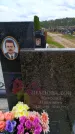 Захоронение ID 6387905