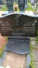 Захоронение ID 6387915