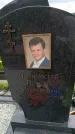 Захоронение ID 6387919