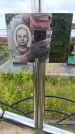 Захоронение ID 6387975