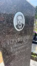 Захоронение ID 6387997