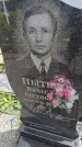 Захоронение ID 6388017