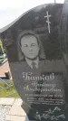 Захоронение ID 6388112