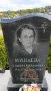 Захоронение ID 6388159