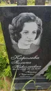 Захоронение ID 6388193