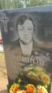 Захоронение ID 6388236
