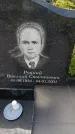 Захоронение ID 6388353
