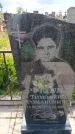 Захоронение ID 6388366