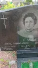 Захоронение ID 6388396