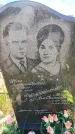 Захоронение ID 6388420