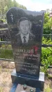 Захоронение ID 6388438