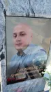 Захоронение ID 6388486
