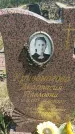 Захоронение ID 6388513