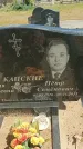 Захоронение ID 6388609