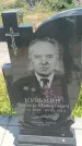 Захоронение ID 6388629