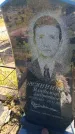 Захоронение ID 6388734