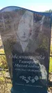 Захоронение ID 6388735