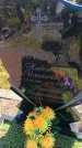 Захоронение ID 6388746