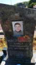 Захоронение ID 6388770