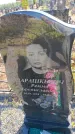 Захоронение ID 6388772