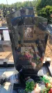 Захоронение ID 6388777