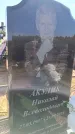 Захоронение ID 6388793