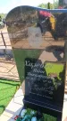 Захоронение ID 6388809