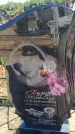 Захоронение ID 6388825
