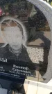 Захоронение ID 6388890