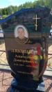 Захоронение ID 6388899