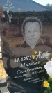 Захоронение ID 6388910
