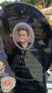 Захоронение ID 6388914