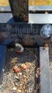 Захоронение ID 6388918