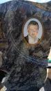 Захоронение ID 6388927
